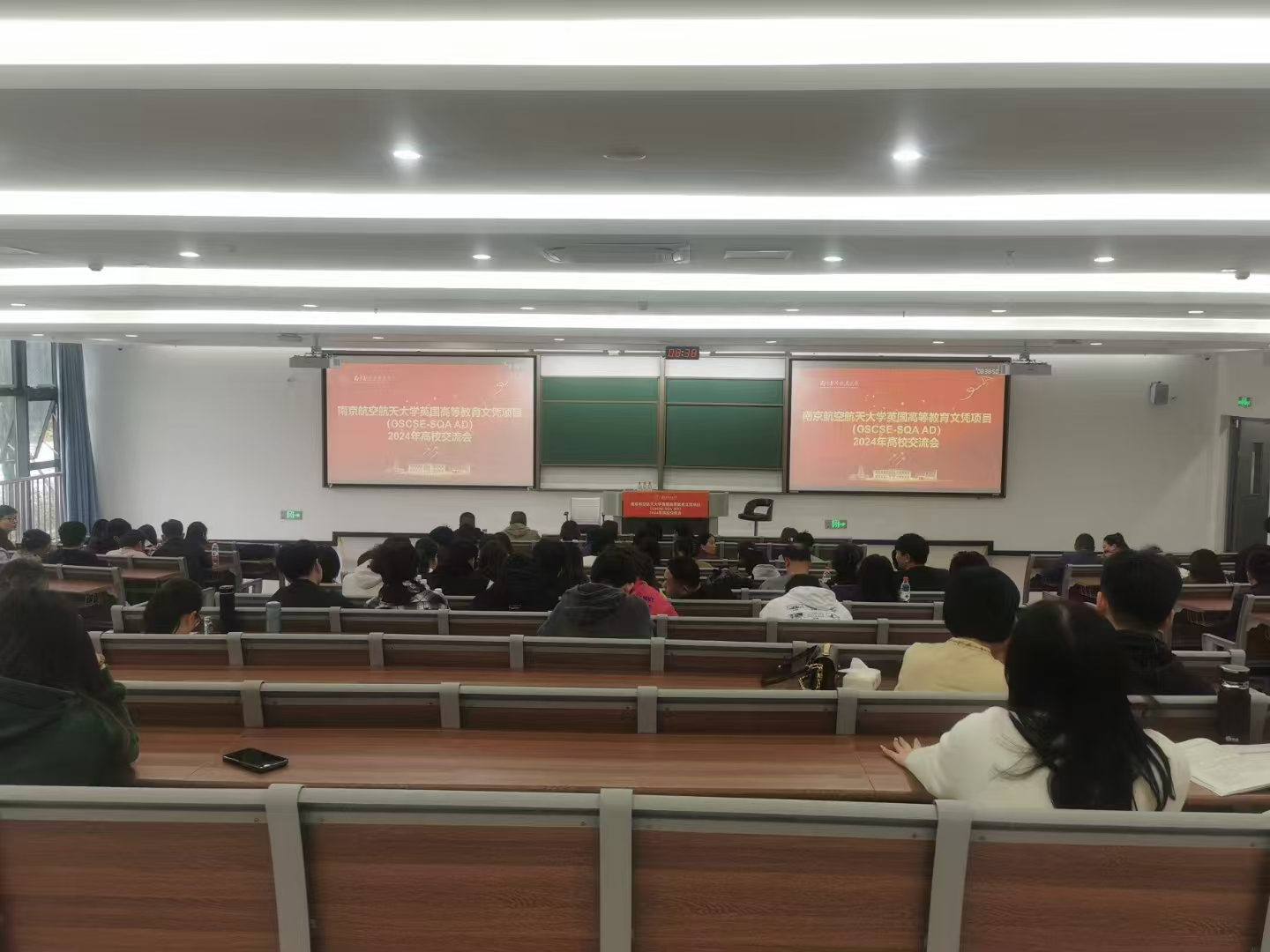克拉玛依计算机软件开发