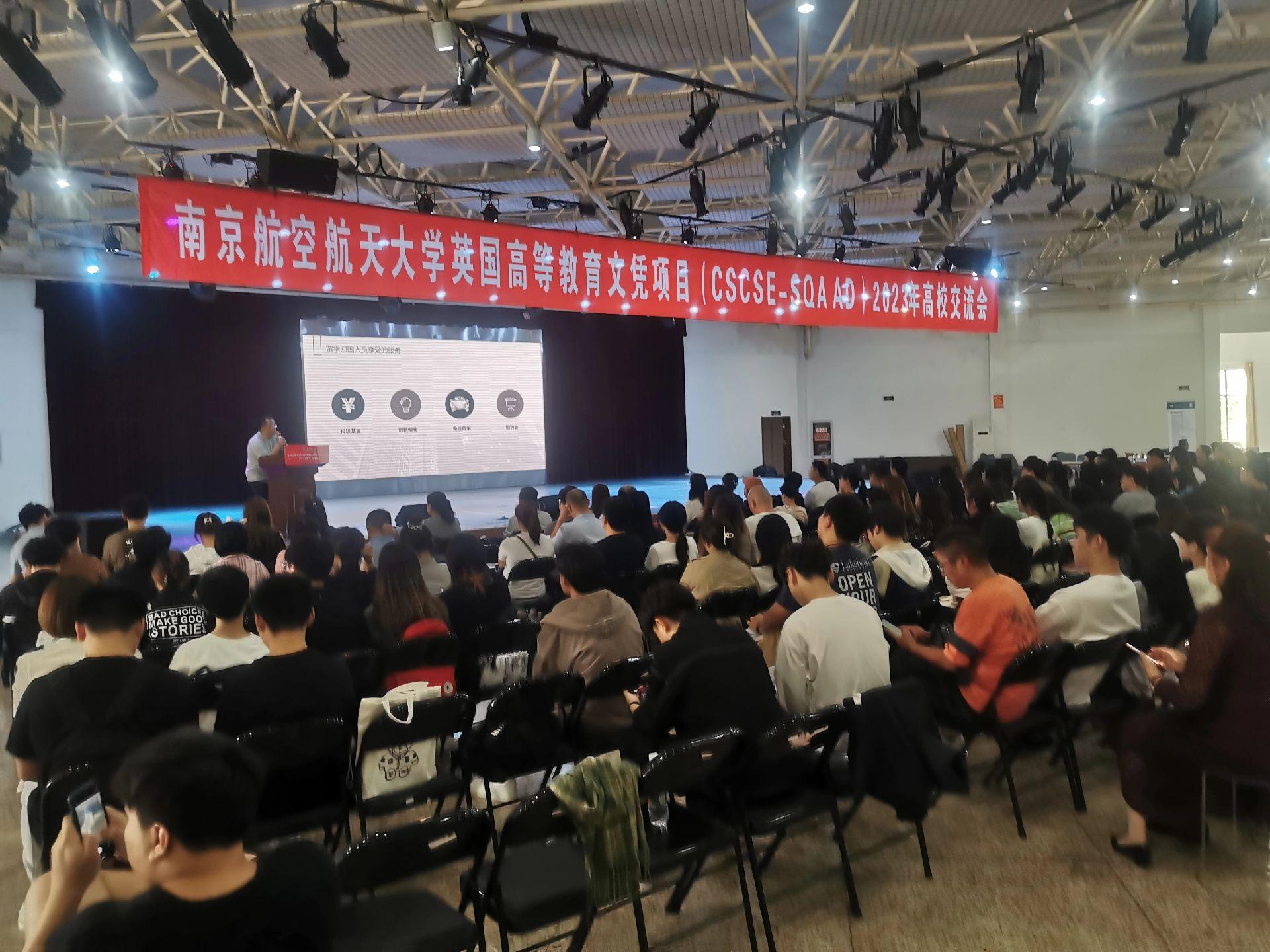 克拉玛依商务会计